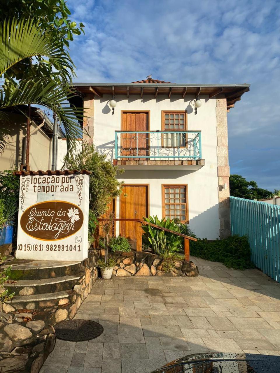 Villa Quinta Da Estalagem Casa Completa Pirenópolis Exterior foto